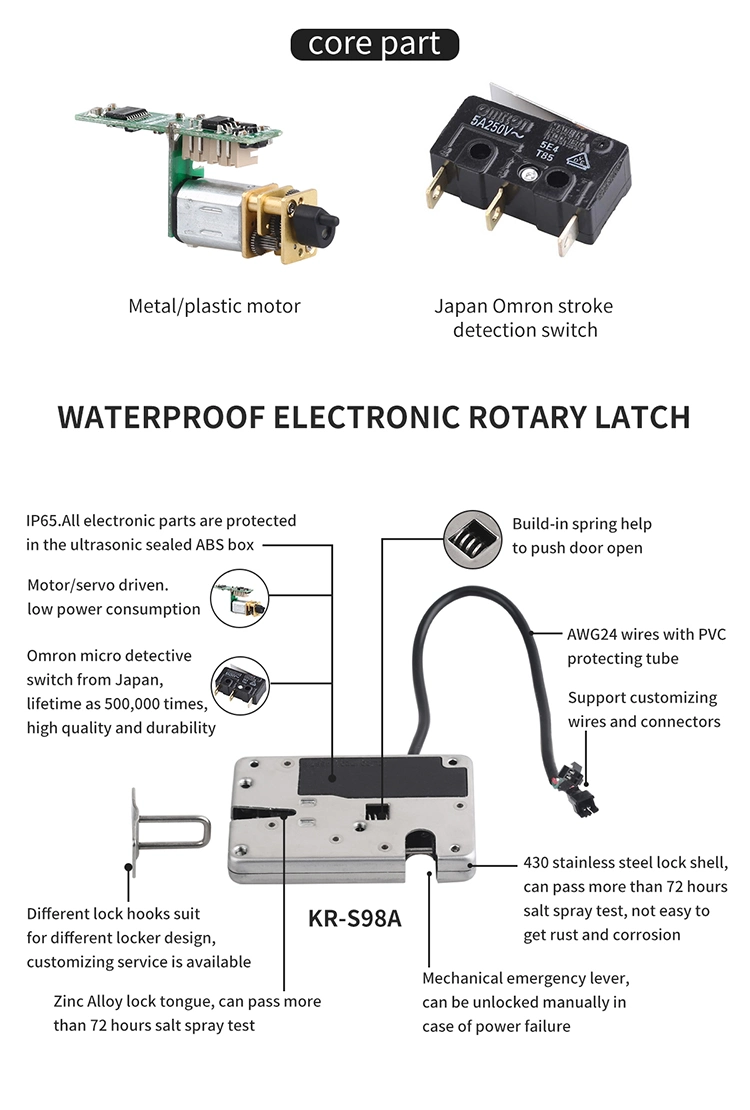 KERONG Electronic Cabinet Lock Stainless Steel Electric Waterproof Cabinet Door Latch Lock 12V